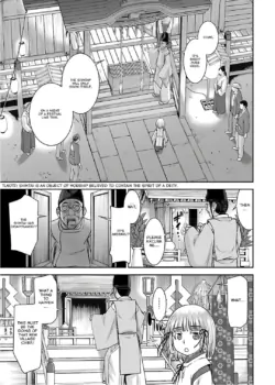 Page 192