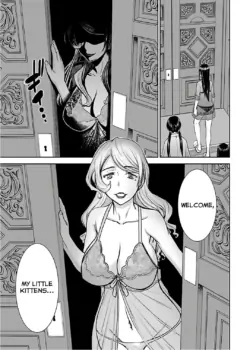 Page 256