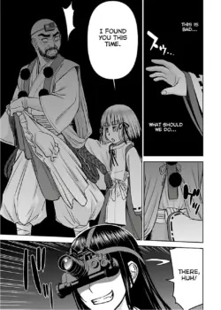 Page 292