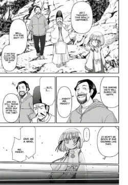 Page 616