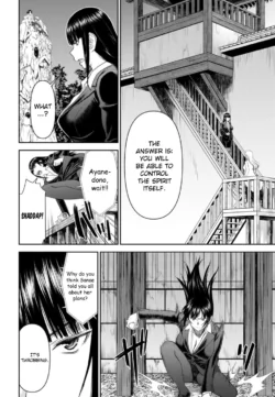 Page 885
