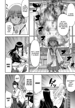 Page 864