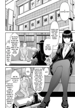 Page 739