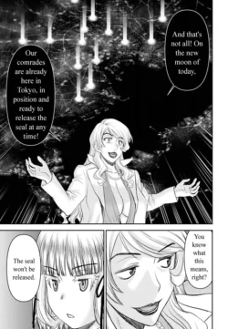 Page 714