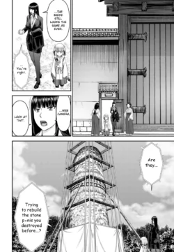 Page 848