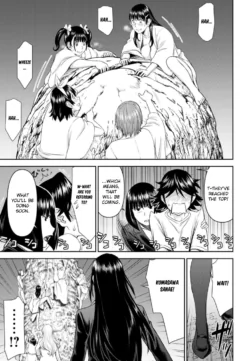 Page 878
