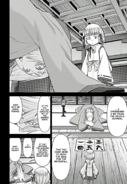 Page 659