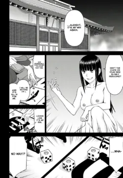 Page 625