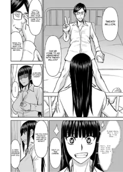 Page 351