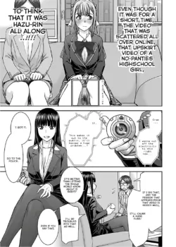 Page 219