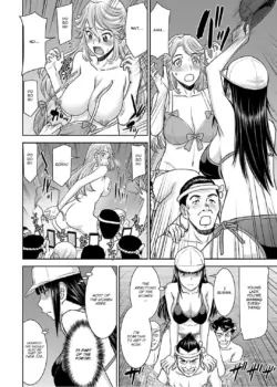 Page 193