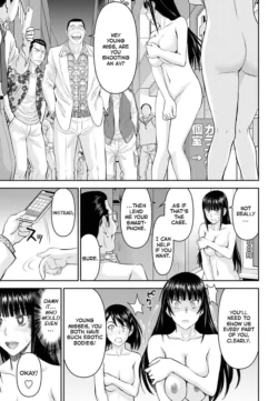 Page 702