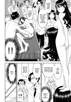 Page 756