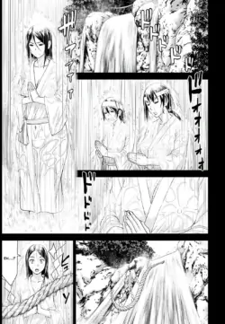 Page 604
