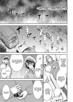 Page 207