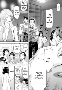 Page 694