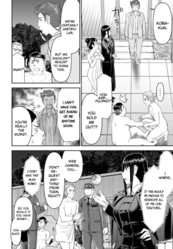 Page 751