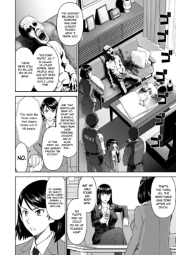 Page 786