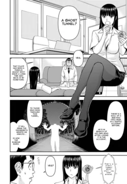 Page 486