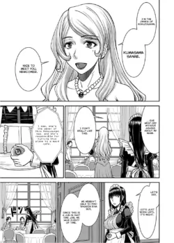 Page 242