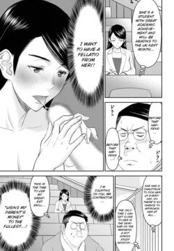 Page 742