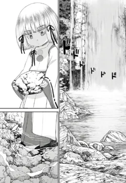Page 632