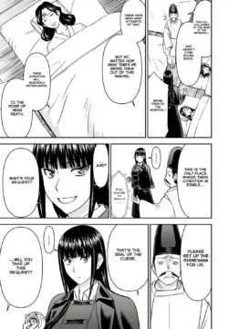 Page 610