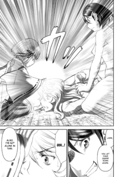 Page 892