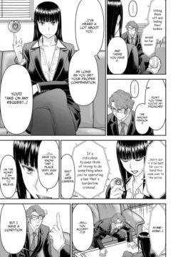 Page 677
