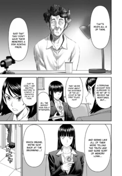 Page 787