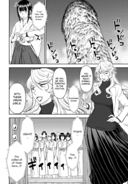 Page 871