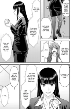 Page 765