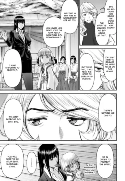 Page 851
