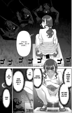 Page 783
