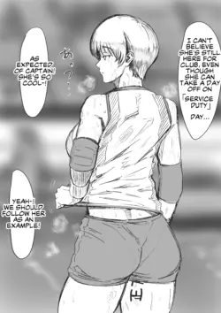 [Anegawa Eiji] Volleyball Captain no "Houshi Touban" | Volleyball Captain's "Service Duty" [English]