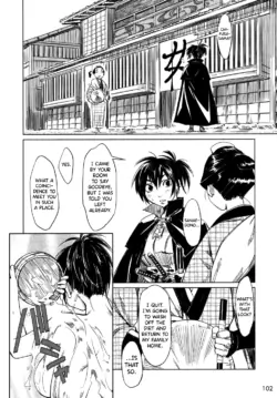 Page 108