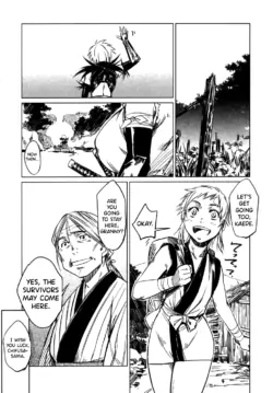 Page 191
