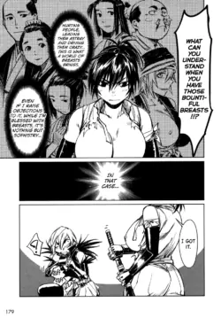Page 183