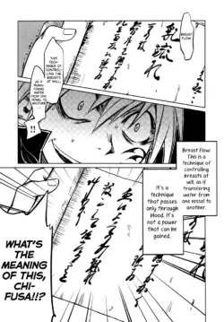 Page 174