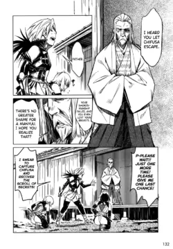 Page 137