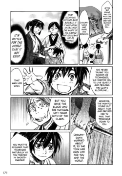 Page 176