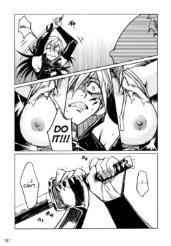 Page 185