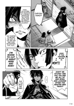 Page 120