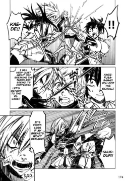 Page 179
