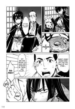 Page 121