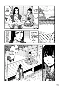 Page 200
