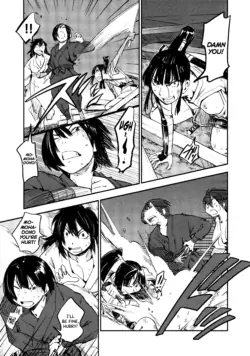 Page 191