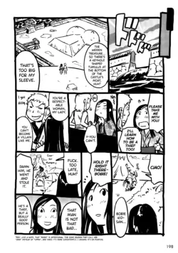 Page 207