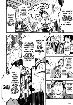 Page 153