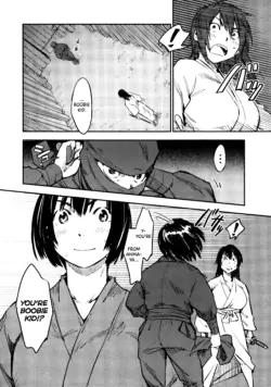 Page 173